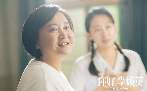 孙俪新剧上演被婆家偏爱的儿媳